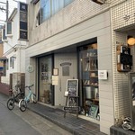 STEREO Kamakura - 