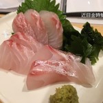 旬菜魚 くらしま - 