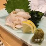旬菜魚 くらしま - 