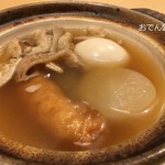 旬菜魚 くらしま - 