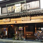 山田竹風軒本店 - 店舗外観