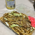 じゃんぼ総本店 - 焼きそば(ワゴンセール)￥350