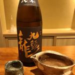 御料理 古川 - 九頭龍 純米酒