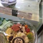 サラダデリMARGO - 