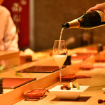 Sushi Nishimura - 