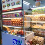 Nữ Hoàng Bánh Mì - 