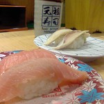 Gansosushi - 