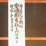 11951702 - 米トレ法対応済み