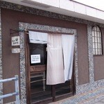 PAIN MARCHE - 可愛いパン屋さん開店は１０時！午前中は沢山パンがある☆彡