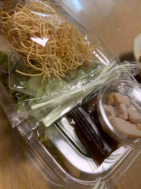 ピザハット 鶴見店 鶴見 その他 食べログ