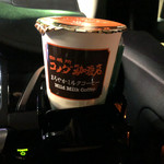 ローソン・スリーエフ - ドリンク写真: