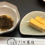 すし処菜佳 - 料理写真: