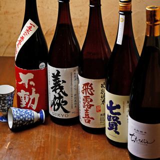 2時間プレミアム飲み放題 日本酒47種飲み放題 よ く冷えた生ビール含む大満足ラインナップ 個室 炭火と日本酒 吟助 梅田店 大阪梅田 阪急 居酒屋 食べログ 2時間プレミアム飲み放題 日本酒47種飲み放題 よ く冷えた生ビール含む大満足ラインナップ 個室 炭火と日本酒 吟助 梅田店 大阪梅田 阪急 居酒屋 食べログ