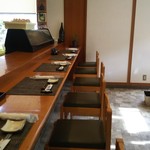 Genkai Zushi - 店内