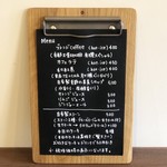 小さな菓子工房 ちょうのはね - 