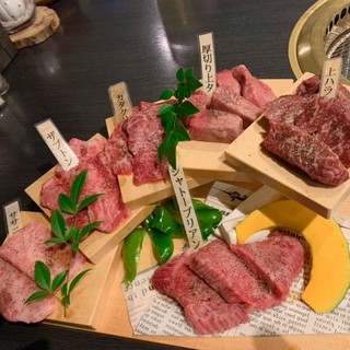 富士吉田でおすすめの美味しい焼肉 ホルモンをご紹介 食べログ 富士吉田でおすすめの美味しい焼肉 ホルモンをご紹介 食べログ