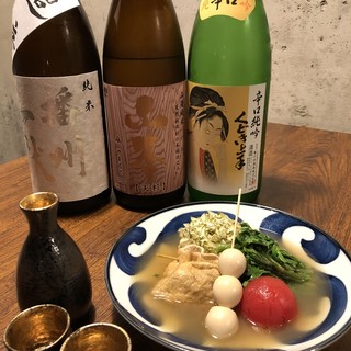 やきとり荒木山_2