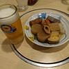 なかだお食事処