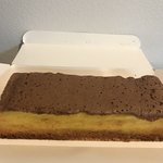 長崎カステラランド - 料理写真:持って帰っていただきます