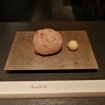 エクアトゥール - 