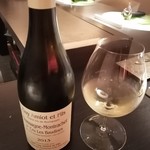 エクアトゥール - 