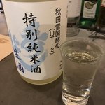 アンツ ミールズ アンド コーヒー バー - 