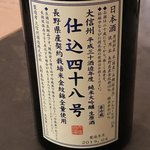 アンツ ミールズ アンド コーヒー バー - 