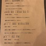 アンツ ミールズ アンド コーヒー バー - 