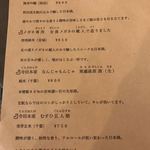 アンツ ミールズ アンド コーヒー バー - 