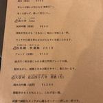 アンツ ミールズ アンド コーヒー バー - 