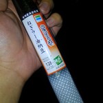 ファミリーマート - かじりっ子(ねぎラー油納豆)