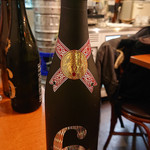 日本酒バル YODARE - 新政 No.6 X-type