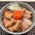 宍道湖しじみ中華蕎麦 琥珀 - 吊し焼きバラ丼