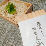 Shikibiyuu - 鯛めし お土産・お持ち帰り