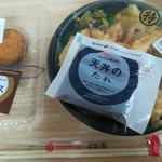 ほっともっと - 特海鮮えび天丼690円、メルマガクーポンで無料のメンチカツ