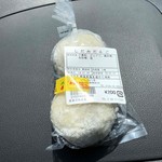 産直 ぱあぷる - 