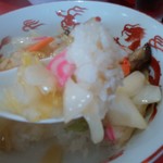 大門 - えびうまに飯790円