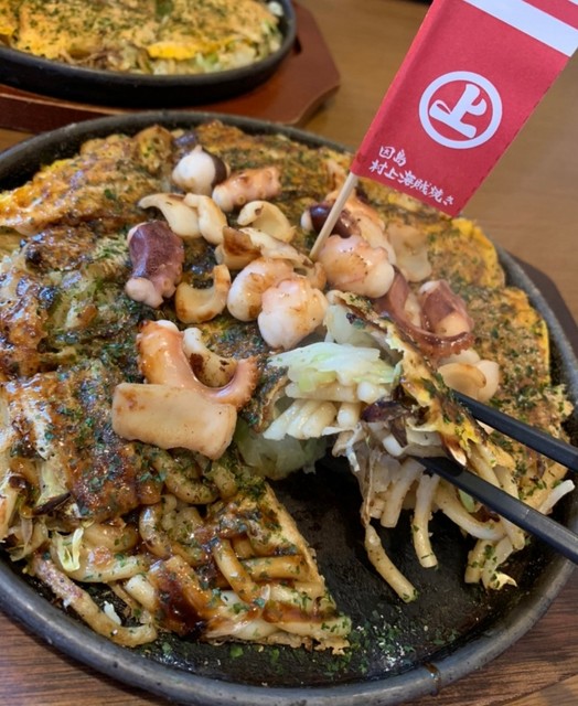 上田お好み焼 因島土生町 お好み焼き 食べログ 上田お好み焼 因島土生町 お好み焼き 食べログ