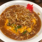 大阪王将 - 肉あんかけニラ玉炒飯並盛り