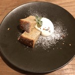 コルツ - スパイスシフォン