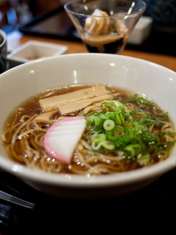 れすとらん 四六時中 焼津店 name=