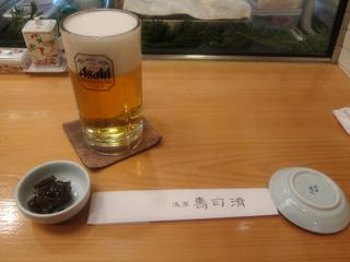 Asakusa Sushisei - 生ビールはスーパードライ