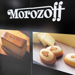 Morozofu - 