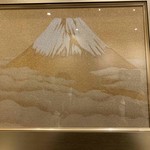 日本料理 ひら井 - 