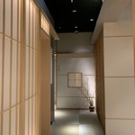 日本料理 ひら井 - 