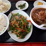 福園 - 