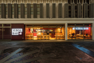 YEBISU BAR The Grill - 