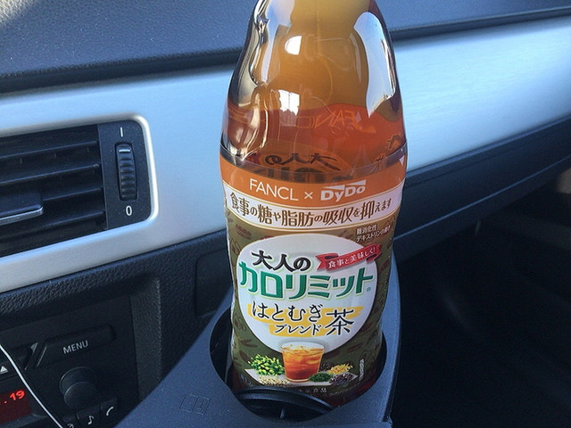 ローソン 高松太田下町店 Lawson 太田 高松 その他 食べログ