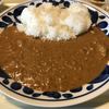 カレー屋 ぞうの神さま