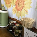 青竹手打ラーメン 日向屋 - 